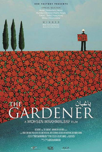 O Jardineiro - Poster / Capa / Cartaz - Oficial 1