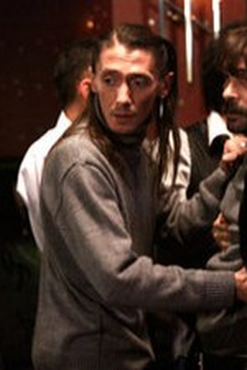Poster de Episódio Tehlikeli İlişkiler (2011)