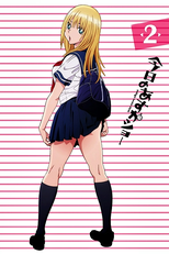 Kyou no Asuka Show (今日のあすかショー)