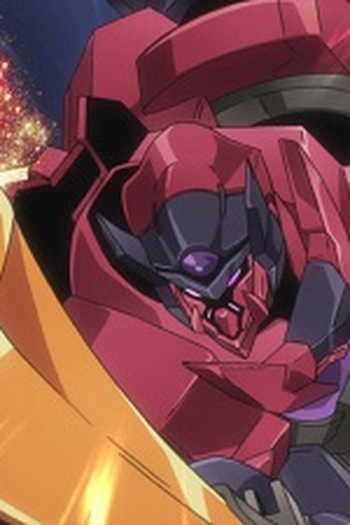 Poster de Episódio オーガ再び (2018)