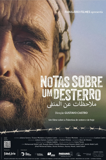 Poster de Filme Notas Sobre um Desterro (2025)