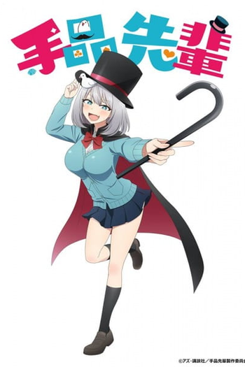  de Série Magical Sempai (2019)