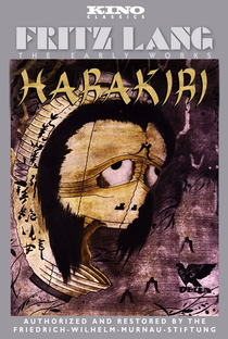 Harakiri - Poster / Capa / Cartaz - Oficial 2