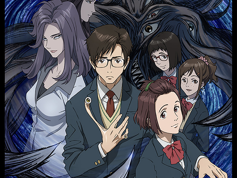 Foto 1 de Parasyte: The Maxim