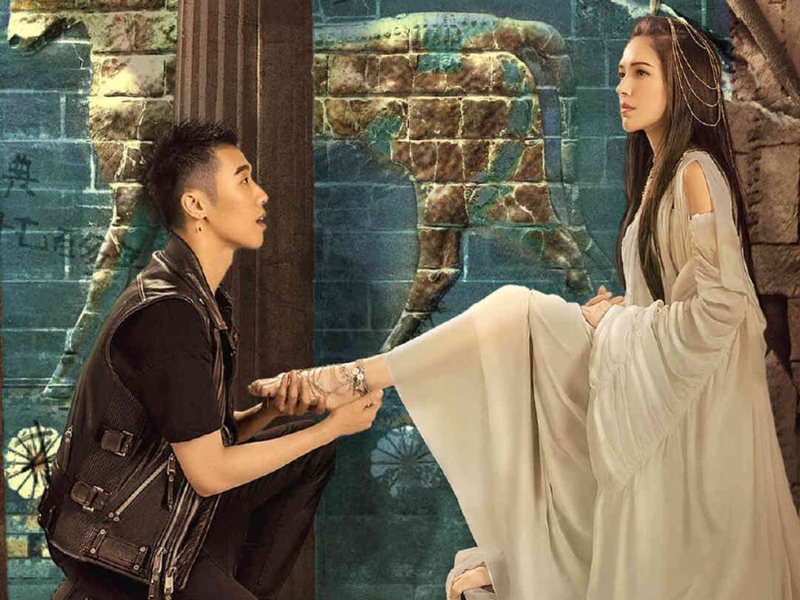 Foto 7 de Dear Diary