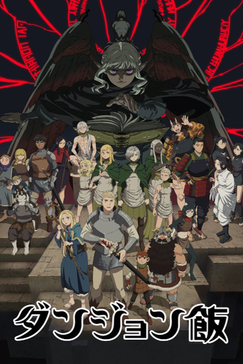  de Série Dungeon Meshi (1ª Temporada) (2024)