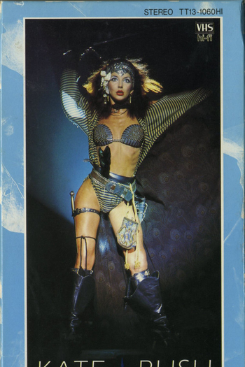 Poster de Episódio Kate Bush: The Single File (1983)