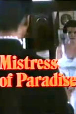 Senhora do Paraíso (Mistress of Paradise)