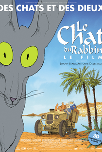 O Gato do Rabino - Poster / Capa / Cartaz - Oficial 1