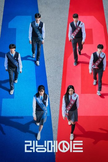Poster de Franquia 러닝메이트 (2025)