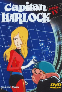 Capitão Harlock - Poster / Capa / Cartaz - Oficial 6
