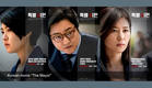 The Mayor - Trailer Korean Movie 2017