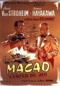 Macau - Inferno do Jogo (Macao, l'enfer du jeu)