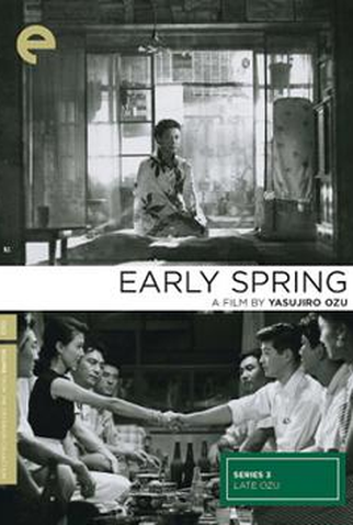 Poster 1 de Filme Começo de Primavera (1956)