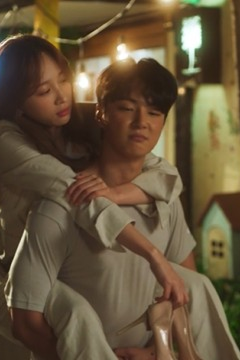 Poster de Episódio 6회 (2021)
