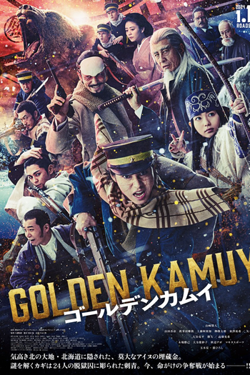  de Filme Golden Kamuy (2024)