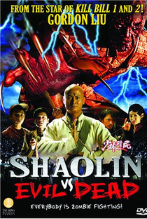 Shaolin vs. Evil Dead - Poster / Capa / Cartaz - Oficial 1