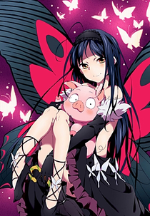 Accel World EX (アクセル・ワールド EX)