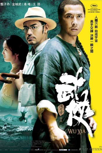  de Filme Dragão (2011)