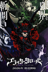 Black Clover (5ª Temporada) (ブラッククローバー)
