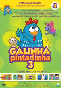 Galinha Pintadinha 3 (Galinha Pintadinha 3)