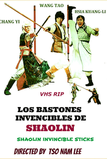 Shaolin Invincible Sticks - Poster / Capa / Cartaz - Oficial 1