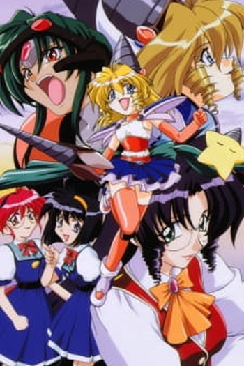 Poster de Série D4 Princes (1999)