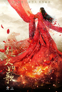 The Flame's Daughter - Poster / Capa / Cartaz - Oficial 8