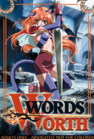 Poster 2 de Curta Words Worth (1999)