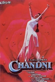 Chandni - Poster / Capa / Cartaz - Oficial 1