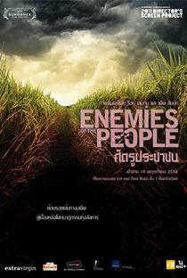 Inimigos do Povo - Poster / Capa / Cartaz - Oficial 1