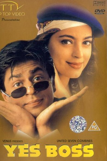  de Filme Yes Boss (1997)