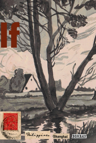 Poster 1 de Filme If (2018)