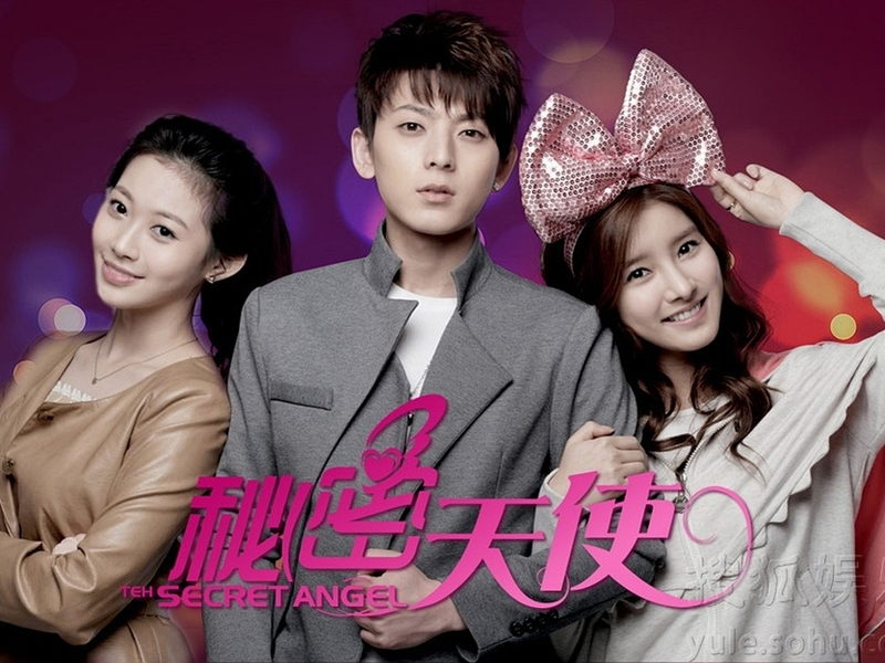 Foto 1 de The Secret Angel