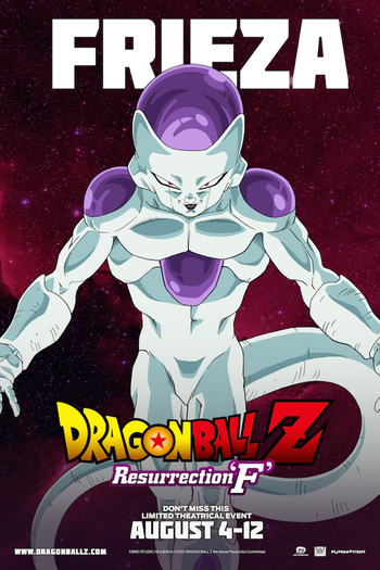  de Filme Dragon Ball Z: O Renascimento de Freeza (2015)
