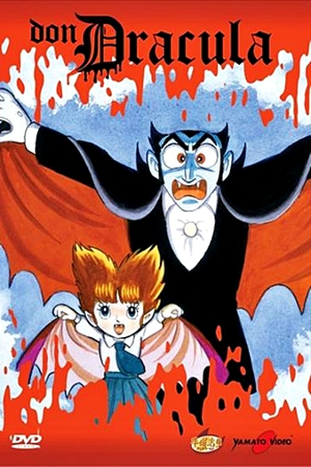  de Série Don Drácula (1982)