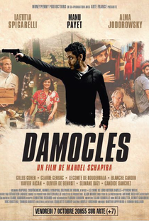 Damoclès - Poster / Capa / Cartaz - Oficial 1