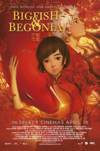  de Filme O Peixe Grande & Begônia (2016)