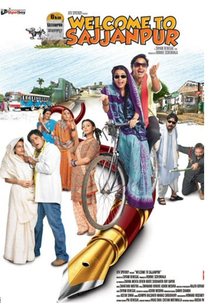 Welcome to Sajjanpur (Welcome to Sajjanpur)