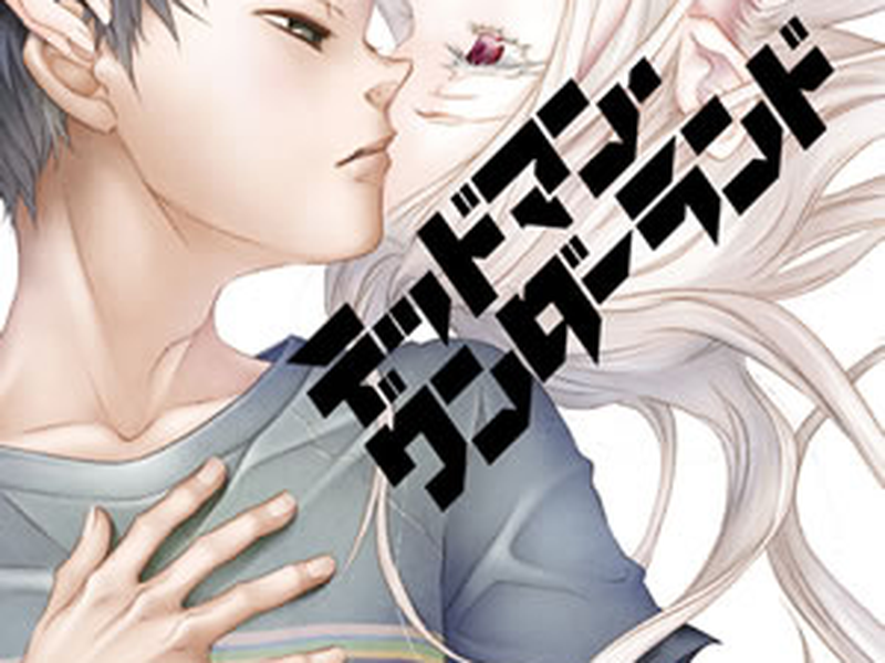 Foto 5 de Deadman Wonderland