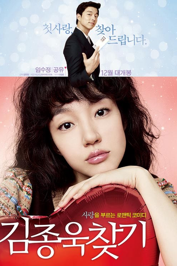  de Filme Finding Mr. Destiny (2010)