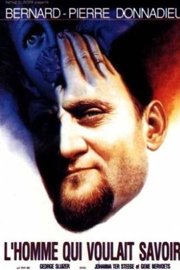  de Filme O Silêncio do Lago (1988)