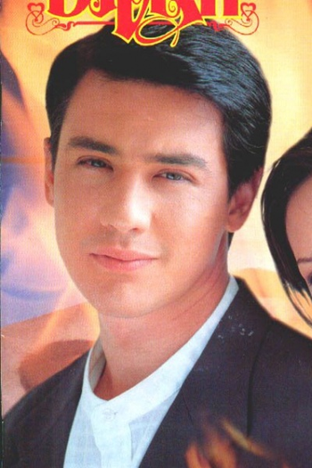  de Série Pretend love (1998)