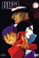 Youkai Ningen Bem (Yōkai Ningen Bem)