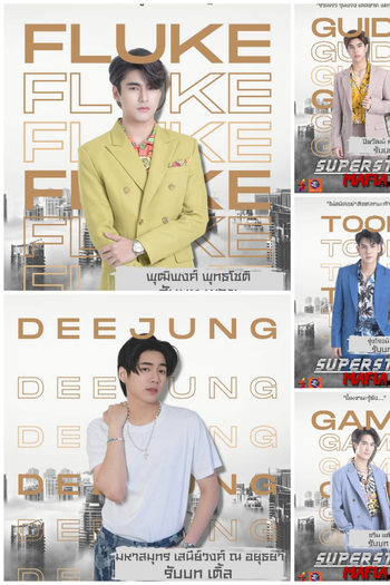  de Série Superstar Mafia (2023)