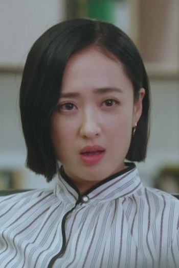 Poster de Episódio 10화 (2021)