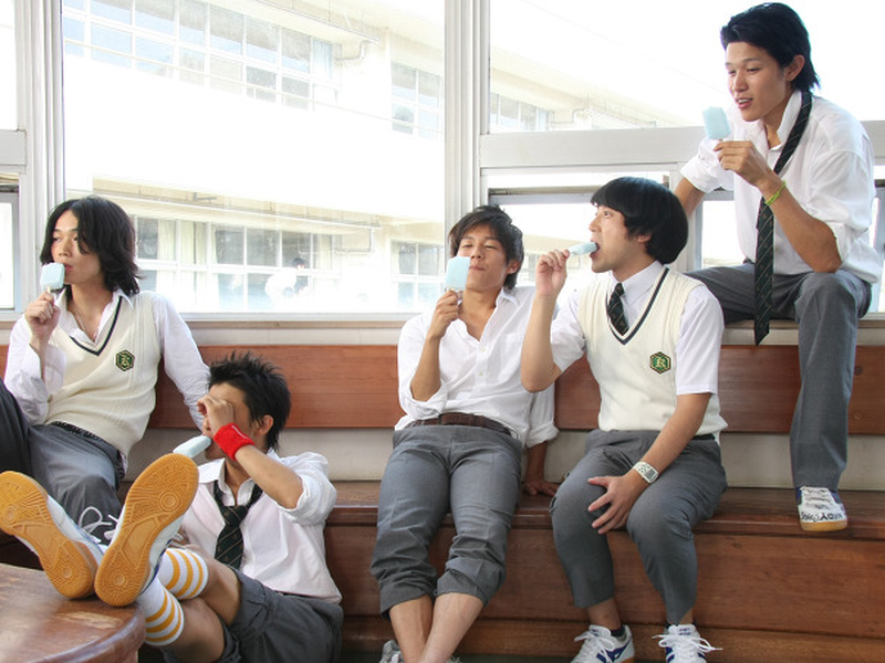 Foto 1 de Surely Someday