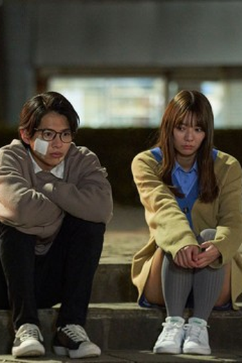 Poster de Episódio 第6話 (2023)