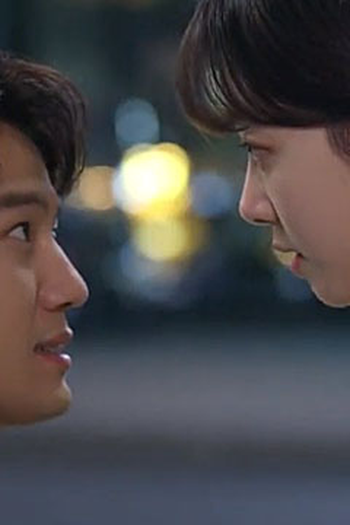 Poster de Episódio  89회 (2023)