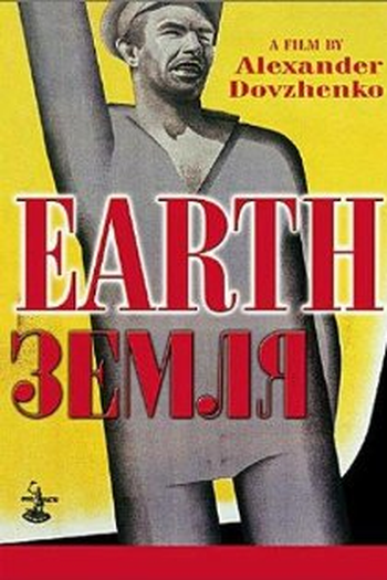  de Filme Terra (1930)